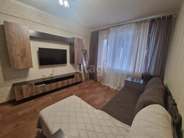 54 м², 2-комнатная квартира 3 099 000 ₽ - изображение 17