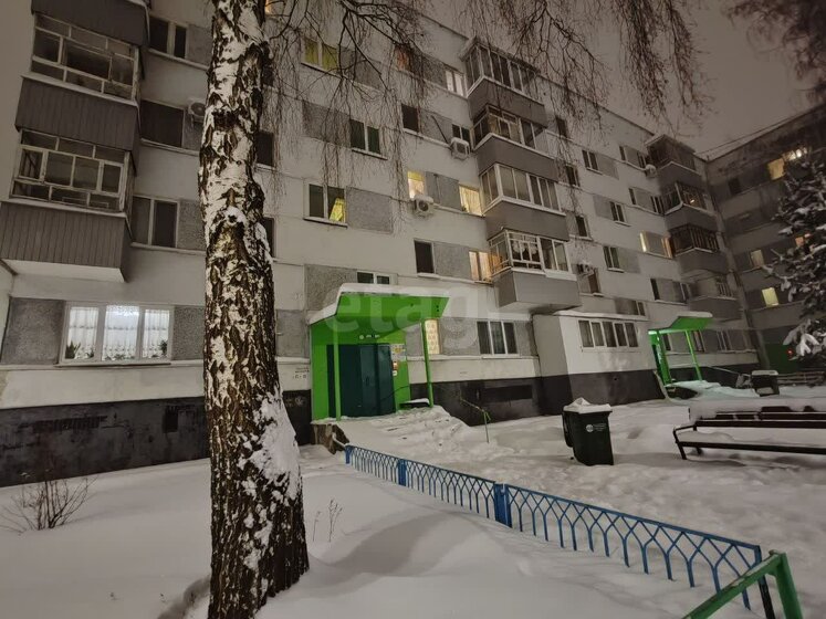 59,2 м², 3-комнатная квартира 5 780 000 ₽ - изображение 41