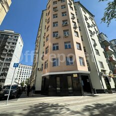 285 м², офис - изображение 2