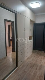 73 м², 3-комнатная квартира 5 050 000 ₽ - изображение 50