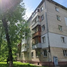 Квартира 43,7 м², 2-комнатная - изображение 1