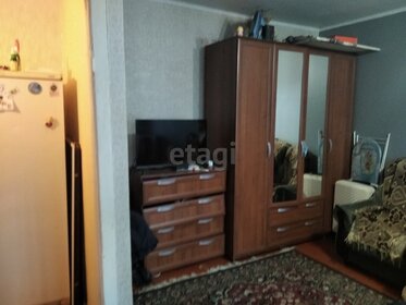 30,2 м², 1-комнатная квартира 3 050 000 ₽ - изображение 46