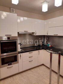 45,5 м², 1-комнатная квартира 32 000 ₽ в месяц - изображение 39