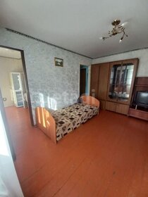 18,1 м², 1-комнатная квартира 1 100 000 ₽ - изображение 50