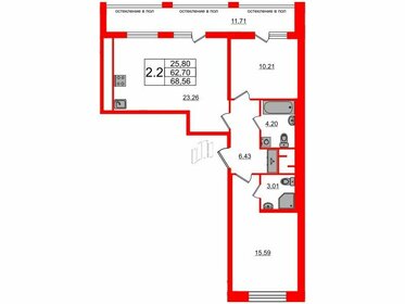 Квартира 62,7 м², 2-комнатная - изображение 1