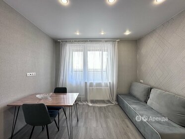 39,2 м², 1-комнатная квартира 5 160 000 ₽ - изображение 18