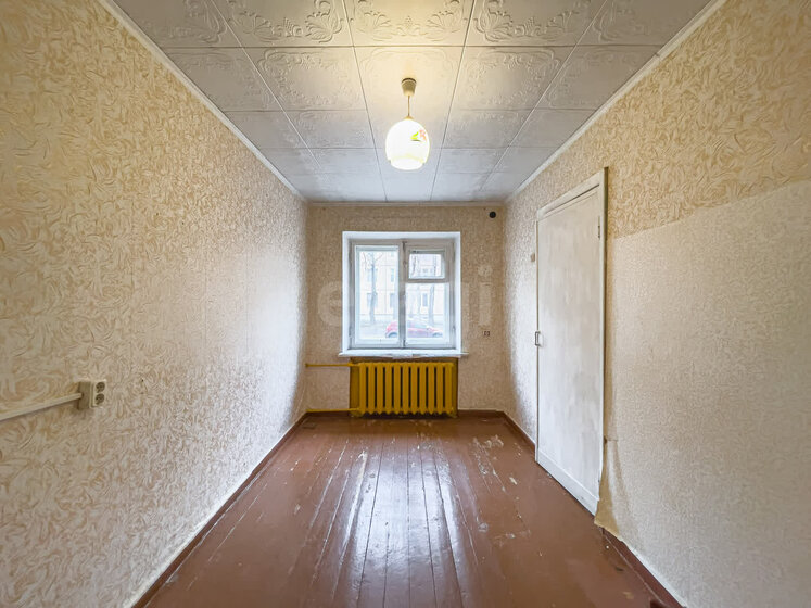 45,3 м², 2-комнатная квартира 3 700 000 ₽ - изображение 65