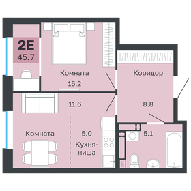 Квартира 45,7 м², 2-комнатная - изображение 1