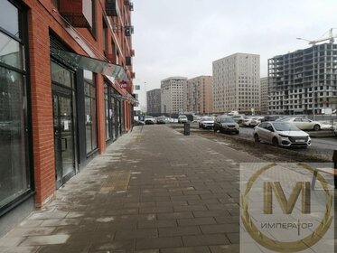 45,4 м², помещение свободного назначения 60 000 ₽ в месяц - изображение 78