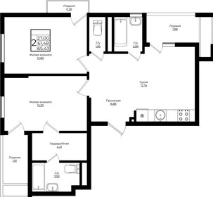 Квартира 65,8 м², 2-комнатная - изображение 1