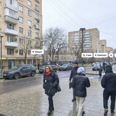 76,5 м², торговое помещение - изображение 3