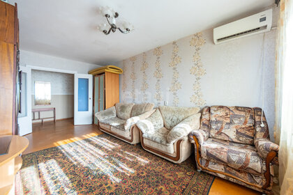 65 м², 3-комнатная квартира 5 200 000 ₽ - изображение 36