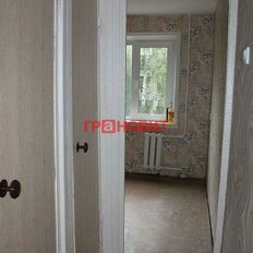 Квартира 47,5 м², 2-комнатная - изображение 5