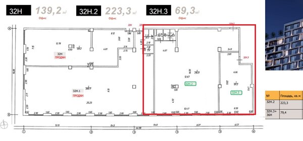 293 м², офис 119 798 208 ₽ - изображение 60