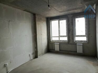 72,4 м², 3-комнатная квартира 5 700 000 ₽ - изображение 61