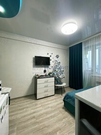 23 м², квартира-студия 4 000 000 ₽ - изображение 40