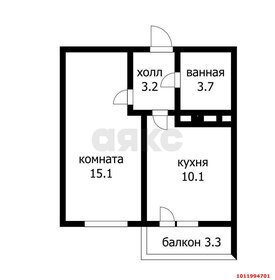 Квартира 35,4 м², 1-комнатная - изображение 1