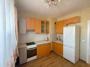 Купить 4-комнатную квартиру в ЖК «Остров» в Москве и МО - изображение 6