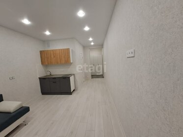29 м², квартира-студия 3 250 000 ₽ - изображение 16