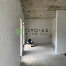 дом + 6,3 сотки, участок - изображение 5