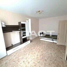 Квартира 44 м², 1-комнатная - изображение 1
