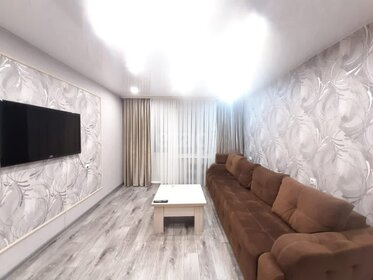 1757 м², офис 8 609 300 ₽ в месяц - изображение 54