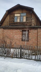 70 м² дом, 6,2 сотки участок 930 000 ₽ - изображение 23