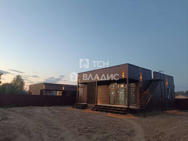 Купить дом до 1,5 млн рублей в Алтайском крае - изображение 46
