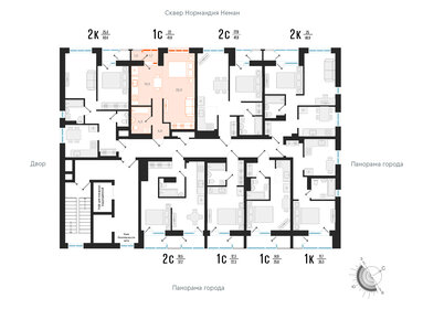 Квартира 41,6 м², студия - изображение 2