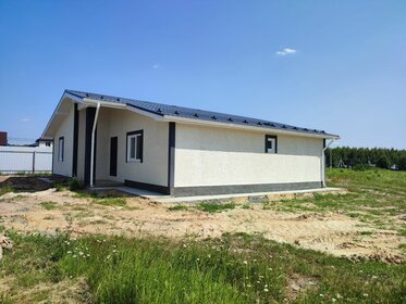 90 м² дом, 6 соток участок 6 870 000 ₽ - изображение 28