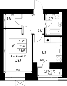 Квартира 33 м², 1-комнатная - изображение 1