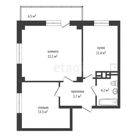 Квартира 57,1 м², 2-комнатная - изображение 1