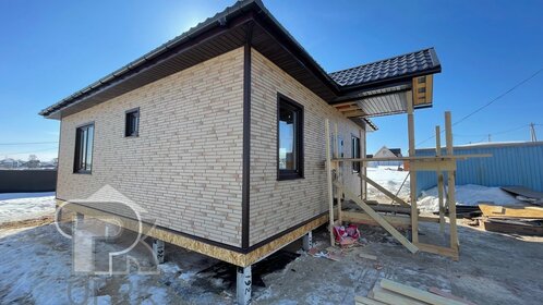 90 м² дом, 5 соток участок 4 600 000 ₽ - изображение 32