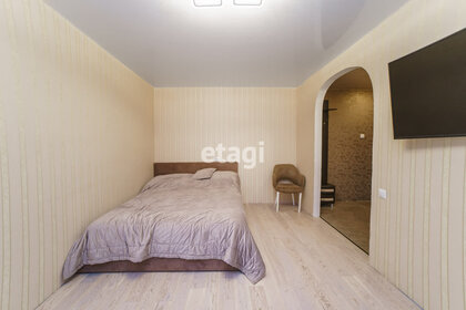 42 м², 2-комнатная квартира 9 500 000 ₽ - изображение 125