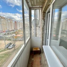 Квартира 45 м², 2-комнатная - изображение 1