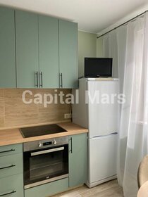 45 м², 2-комнатная квартира 47 500 ₽ в месяц - изображение 37