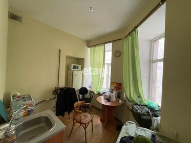 24,3 м², квартира-студия 5 400 000 ₽ - изображение 97