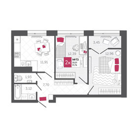 51,6 м², 2-комнатная квартира 7 000 000 ₽ - изображение 45