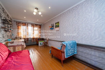 Купить квартиру с современным ремонтом в Мелекесском районе - изображение 49
