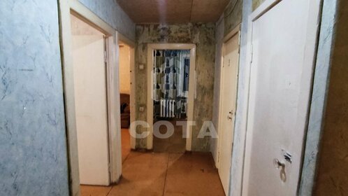 40 м², 2-комнатная квартира 3 580 000 ₽ - изображение 54