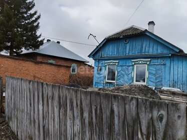 30,7 м² часть дома, 3,6 сотки участок 2 560 000 ₽ - изображение 34