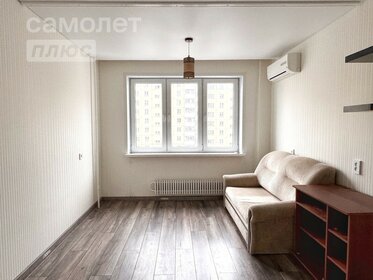 35 м², 1-комнатная квартира 3 499 000 ₽ - изображение 42