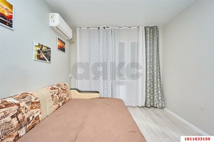 24,7 м², квартира-студия 3 850 000 ₽ - изображение 37