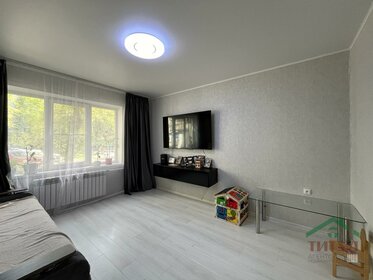 54 м², 2-комнатная квартира 4 450 000 ₽ - изображение 59