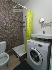 20,3 м², квартира-студия 3 310 000 ₽ - изображение 60