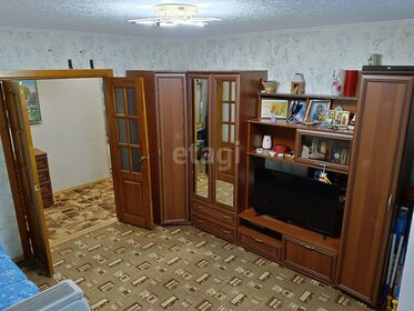 47,1 м², 2-комнатная квартира 5 999 000 ₽ - изображение 26