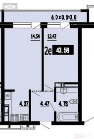 Квартира 43,5 м², 1-комнатная - изображение 1