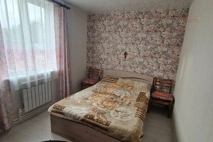 250 м² дом, 10,2 сотки участок 6 000 000 ₽ - изображение 49