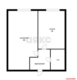 38 м², 1-комнатная квартира 2 500 000 ₽ - изображение 26