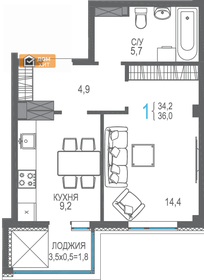 33,5 м², 1-комнатная квартира 7 370 000 ₽ - изображение 25